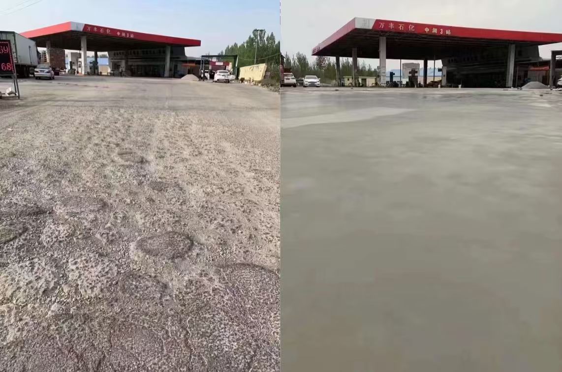肥乡水泥道路抢修料 混凝土地面修补砂浆