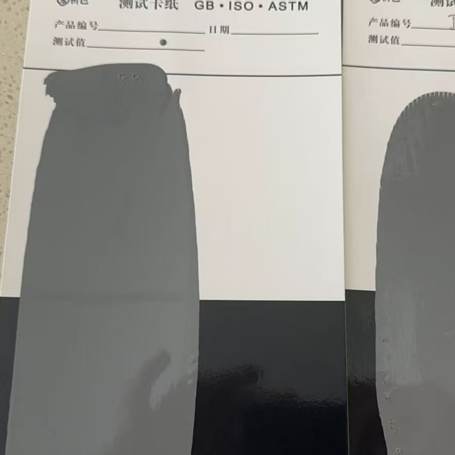 肥乡混凝土防碳化防护涂料