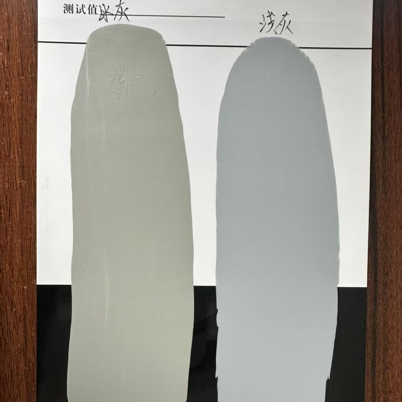 肥乡水闸抗碳化耐磨涂料