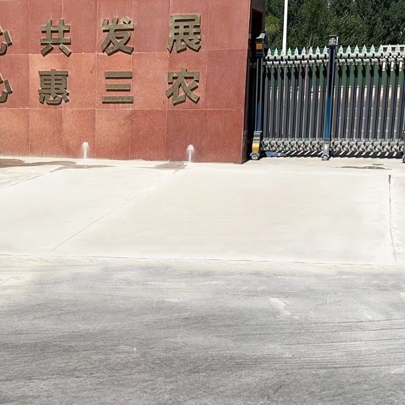 肥乡路面快速通车修补料
