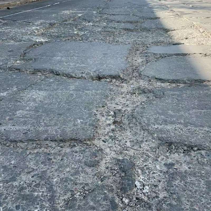 肥乡路面起砂露石子修补料